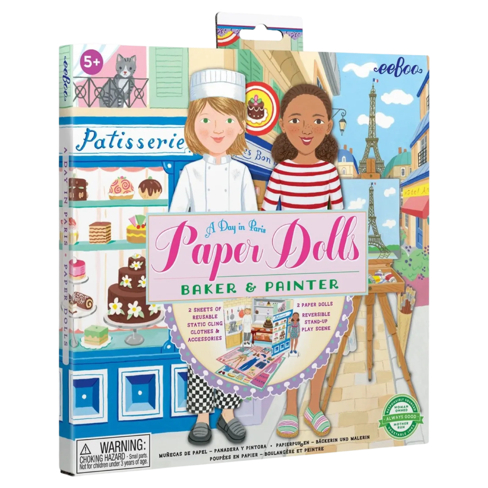 EEB Paper Dolls