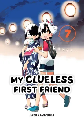 My Clueless First Friend 07 *DAMAGED*